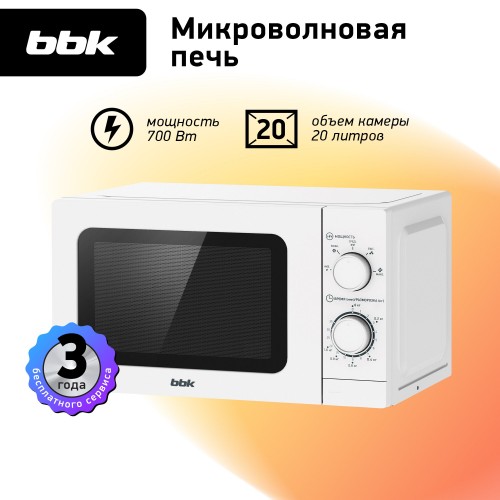 Микроволновая печь BBK 20MWS-786M/W (белый) 