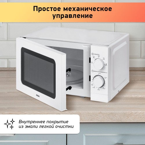 Микроволновая печь BBK 20MWS-786M/W (белый) 3