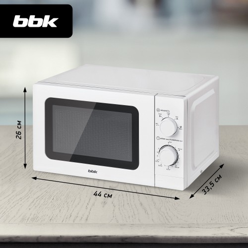 Микроволновая печь BBK 20MWS-786M/W (белый) 4