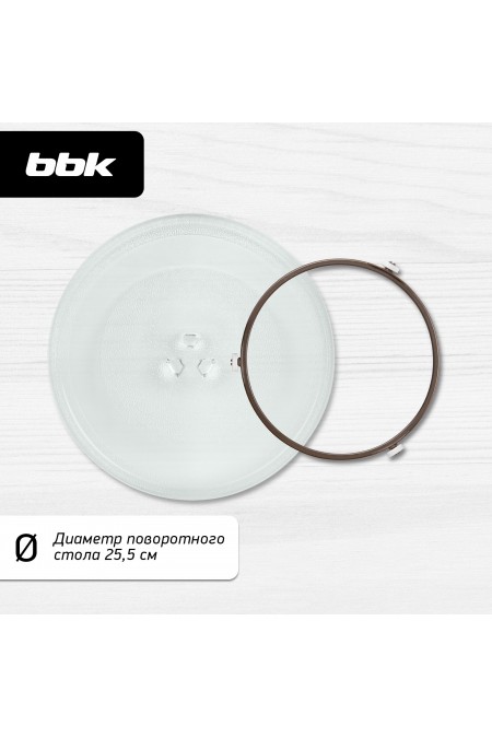 Микроволновая печь BBK 20MWS-786M/W (белый) 1