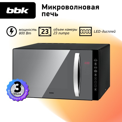 Микроволновая печь BBK 23MWC-881T/B-M (черный) 
