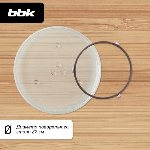 Микроволновая печь BBK 23MWG-850T/B-M (черный) 5