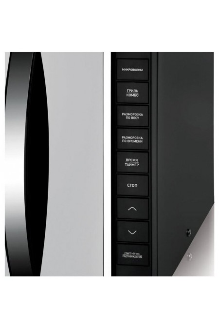 Микроволновая печь BBK 23MWG-850T/B-M (черный) 1