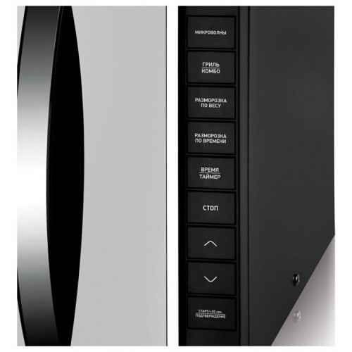 Микроволновая печь BBK 23MWG-850T/B-M (черный) 9