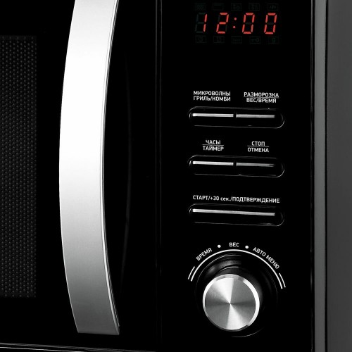 Микроволновая печь BBK 23MWG-851T/B (черный) 