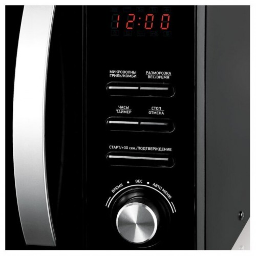 Микроволновая печь BBK 23MWG-851T/B (черный) 3
