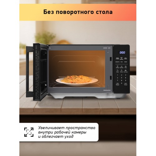 Микроволновая печь BBK 23MWS-852S/B (черный) 4