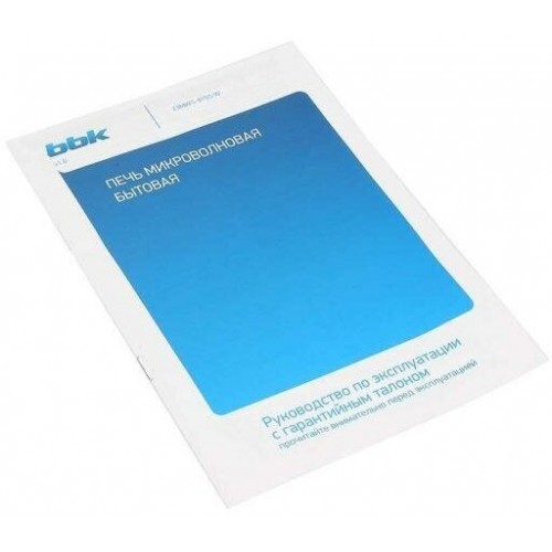 Микроволновая печь BBK 23MWS-915S/W (белый) 6