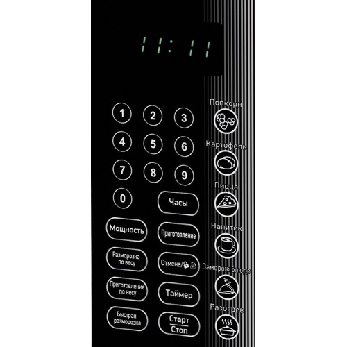 Микроволновая печь BBK 23MWS-915S/W (белый) 8