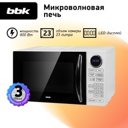 Микроволновая печь BBK 23MWS-916S/BW (белый)