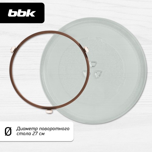 Микроволновая печь BBK 23MWS-916S/BW (белый) 1