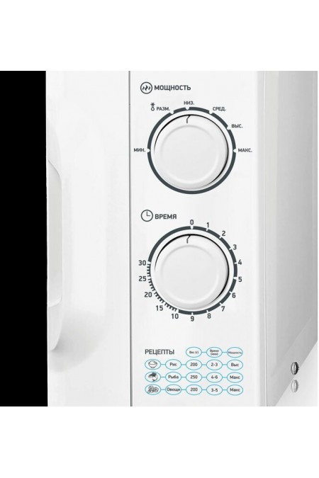 Микроволновая печь BBK 23MWS-927M/W (белый) 2