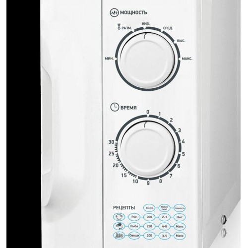 Микроволновая печь BBK 23MWS-927M/W (белый) 2