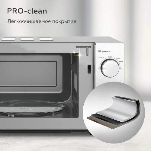 Микроволновая печь BQ MWO-20013SM (серебристый) 3