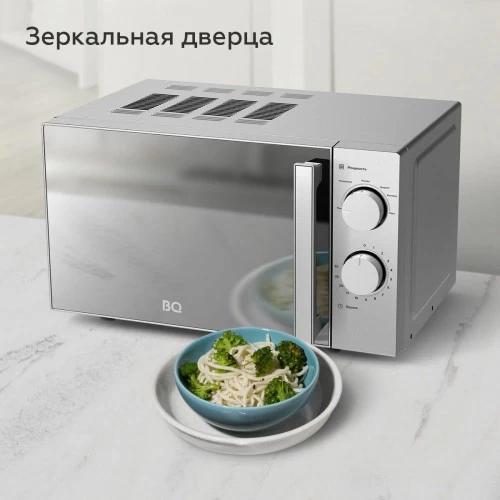 Микроволновая печь BQ MWO-20013SM (серебристый) 6