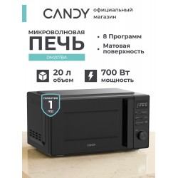 Микроволновая печь Candy CMWO-DM207BA (черный)