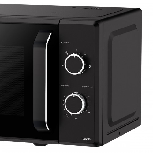 Микроволновая печь Centek CT-1550 (черный) 1