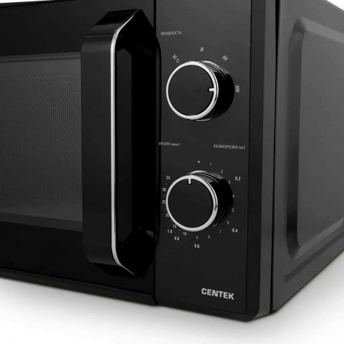 Микроволновая печь Centek CT-1550 (черный) 5