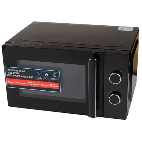 Микроволновая печь CENTEK CT-1560 (черный) 3