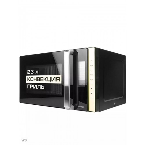 Микроволновая печь CENTEK CT-1561 (черный) 5