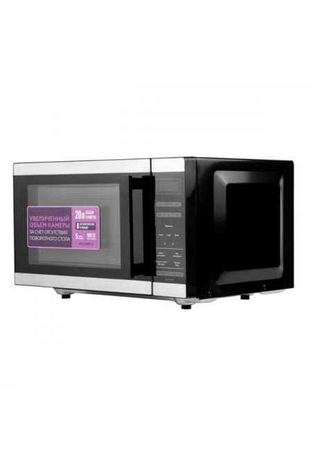 Микроволновая печь Centek CT-1566 (черный/серебристый) 1