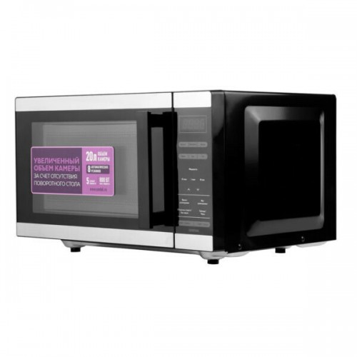 Микроволновая печь Centek CT-1566 (черный/серебристый) 1