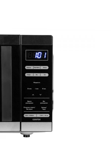 Микроволновая печь Centek CT-1566 (черный/серебристый) 4