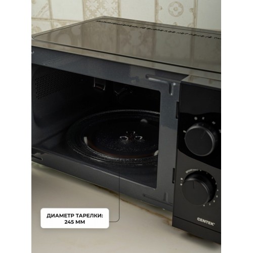 Микроволновая печь CENTEK CT-1571 (черный) 2