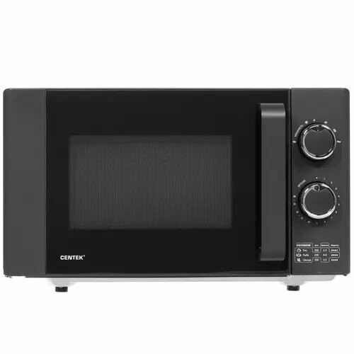 Микроволновая печь CENTEK CT-1573 (серый) 1