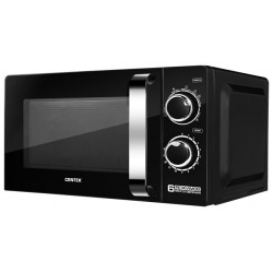 Микроволновая печь CENTEK CT-1575 (черный)