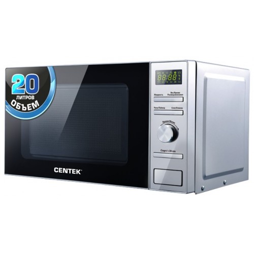 Микроволновая печь CENTEK CT-1586 (серебристый) 