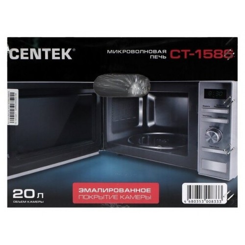 Микроволновая печь CENTEK CT-1586 (серебристый) 4