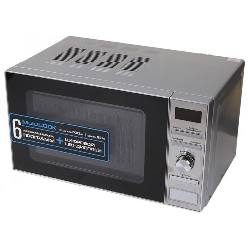 Микроволновая печь CENTEK CT-1586 (серебристый) 9