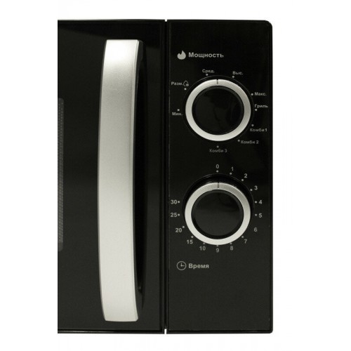 Микроволновая печь Galanz MOG-2009MB (черный) 5