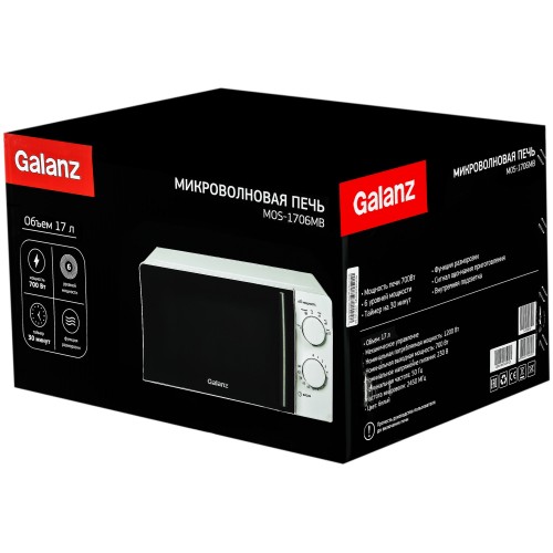 Микроволновая печь Galanz MOS-1706MW (белый) 5
