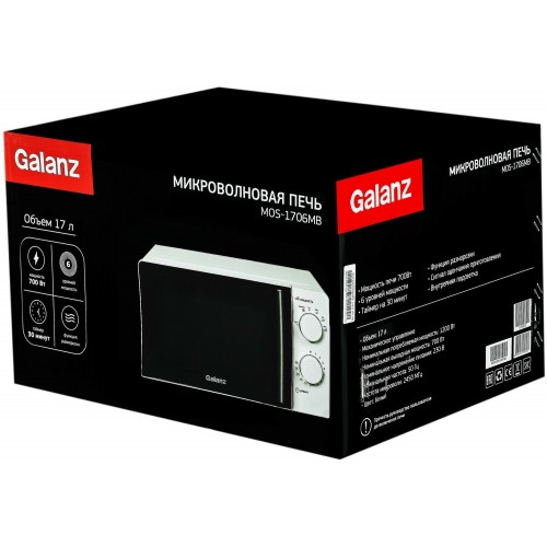 Микроволновая печь Galanz MOS-1706MW (белый) 7