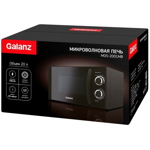 Микроволновая печь Galanz MOS-2001MB (черный) 6