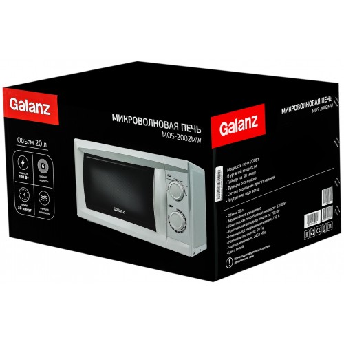 Микроволновая печь Galanz MOS-2002MW (белый) 4