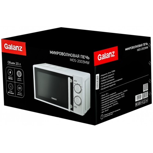 Микроволновая печь Galanz MOS-2003MW (белый) 5