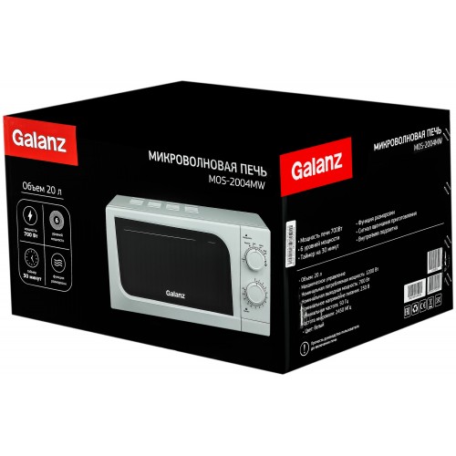 Микроволновая печь Galanz MOS-2004MW (белый) 4