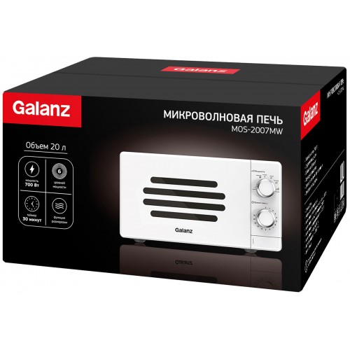 Микроволновая печь Galanz MOS-2007MW (белый) 4