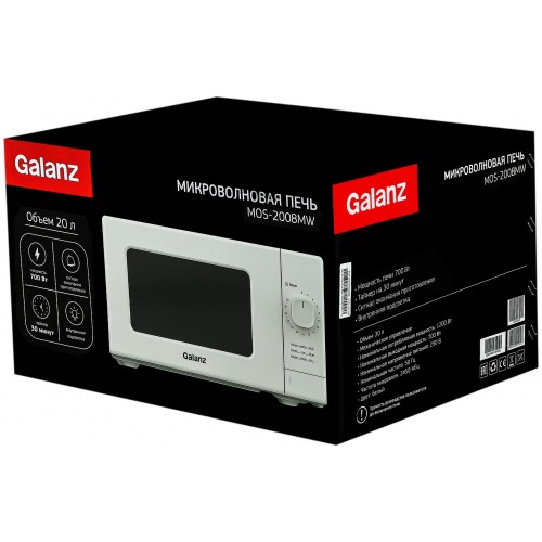 Микроволновая печь Galanz MOS-2008MW (белый) 4