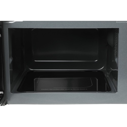 Микроволновая печь Galanz MOS-2402FDS (серебристый/черный) 2