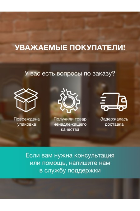 Микроволновая печь Gorenje MO20CE1W5 (белый) 6