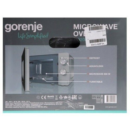 Микроволновая печь Gorenje MO20E1S (серебристый) 4