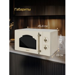 Микроволновая печь HIBERG i-VM 4288 YR (бежевый)