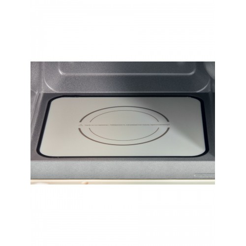 Микроволновая печь HIBERG i-VM 4288 YR (бежевый) 6