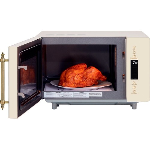 Микроволновая печь HIBERG VM-4588 YR (бежевый) 2