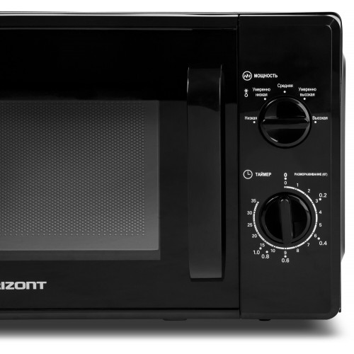 Микроволновая печь Horizont 20MW700-1378AAB (черный) 1