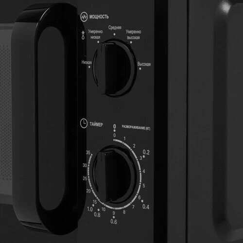Микроволновая печь Horizont 20MW700-1378AAB (черный) 3